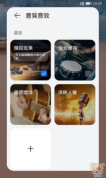 nEO_IMG_Screenshot_20221011_195943_com.huawei.smarthome.jpg