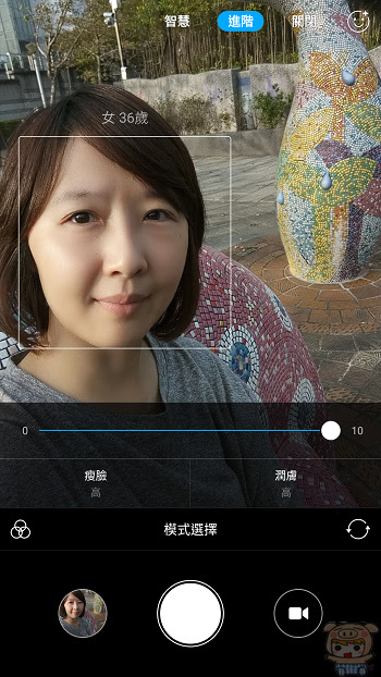 nEO_IMG_Screenshot_2016-11-14-07-59-39-046_com.android.camera.jpg