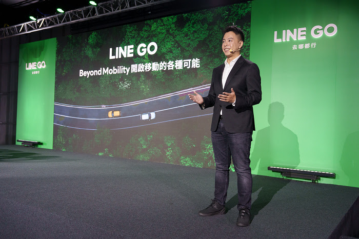 nEO_IMG_LINE GO執行長－陳泰成表示：希望透過科技與創新，實現『Beyond Mobility』的智能整合與未來想像，共同開創智慧移動新時代.jpg