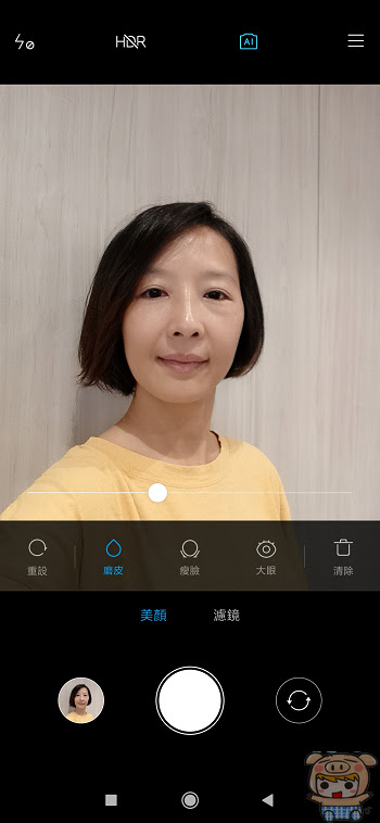 nEO_IMG_Screenshot_2019-10-24-12-45-28-314_com.android.camera.jpg
