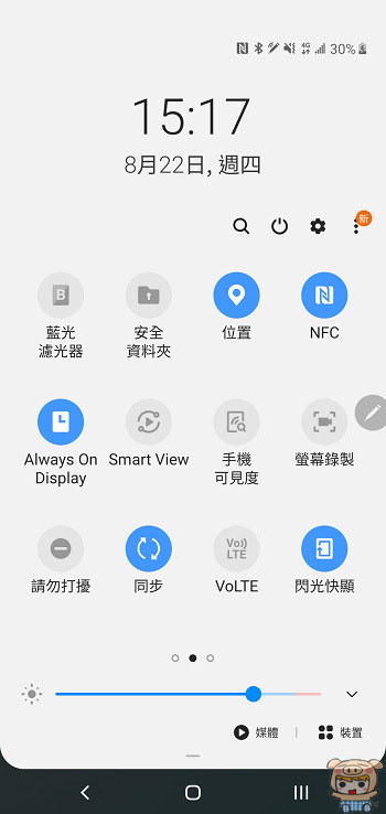 nEO_IMG_Screenshot_20190822-151742_One UI Home.jpg