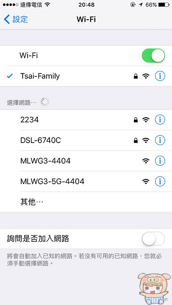 nEO_IMG_金士頓WIFI分享器_3.jpg