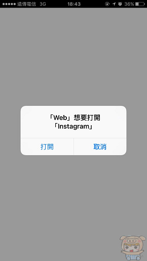 nEO_IMG_Instagram icon_1119.jpg