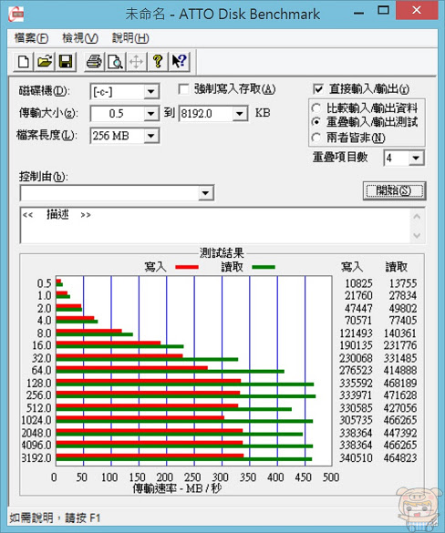 nEO_IMG_10