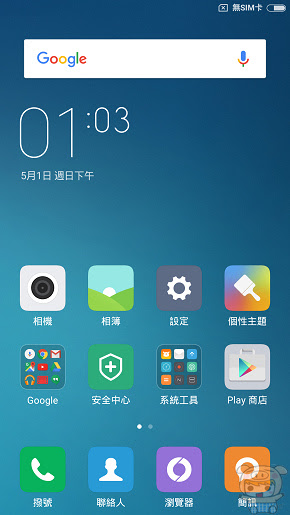 nEO_IMG_Screenshot_2016-05-01-13-03-51_com.miui.home.jpg