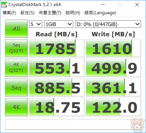 nEO_IMG_2017-12-12_183348.jpg