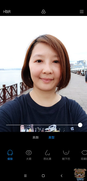 nEO_IMG_Screenshot_2018-10-22-16-31-50-489_com.android.camera.jpg