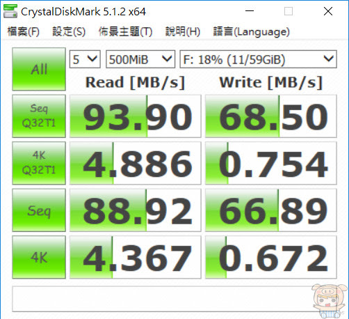 nEO_IMG_sd.jpg