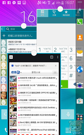 nEO_IMG_Screenshot_2015-01-15-16-07-57