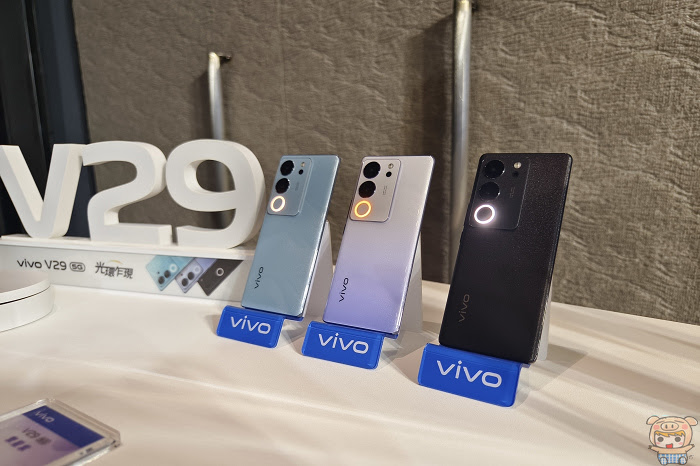vivo V29 5G 搭配三大電信資費最低 0元起~   