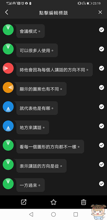 nEO_IMG_Screenshot_20191110_231932_com.translation666.jpg