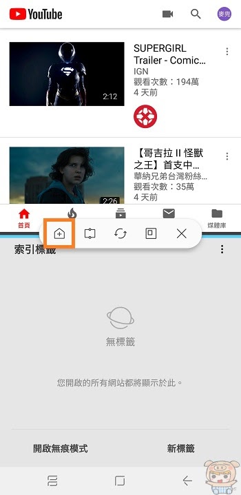 nEO_IMG_Screenshot_20180724-200234_Samsung Internet.jpg