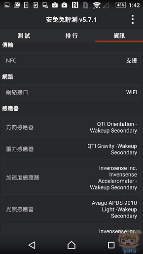 nEO_IMG_Screenshot_2015-10-07-13-42-02