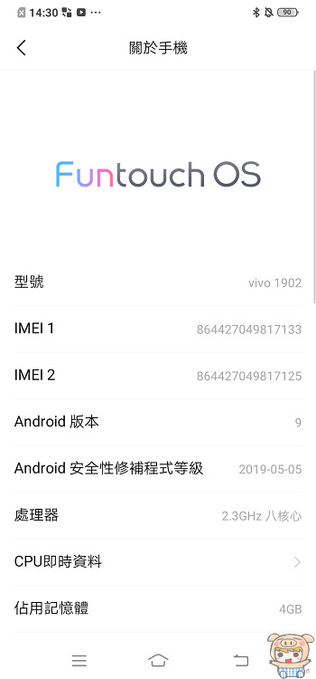 nEO_IMG_Screenshot_20190710_143047.jpg