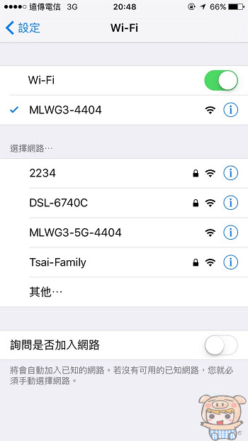 nEO_IMG_金士頓WIFI分享器_4.jpg