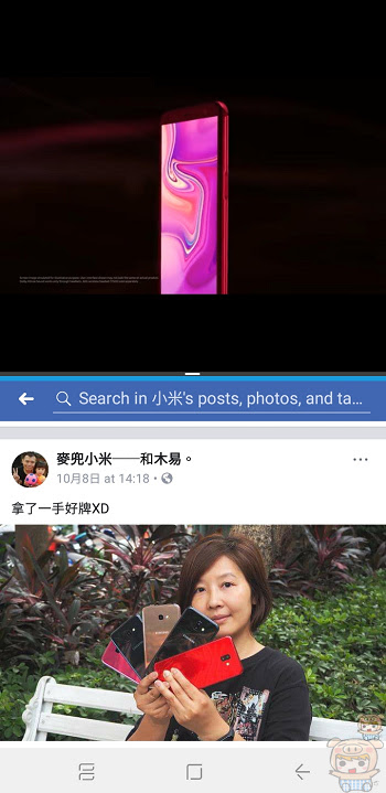 nEO_IMG_Screenshot_20181009-100012_Facebook.jpg