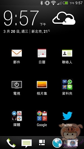 nEO_IMG_Screenshot_2013-03-20-21-57-16