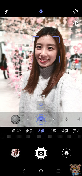 nEO_IMG_Screenshot_20190324_153244_com.huawei.camera.jpg
