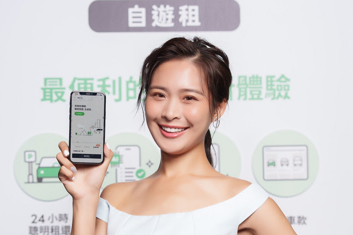 nEO_IMG_LINE GO全新租車服務「自遊租」，創造最便利的移動體驗-2.jpg