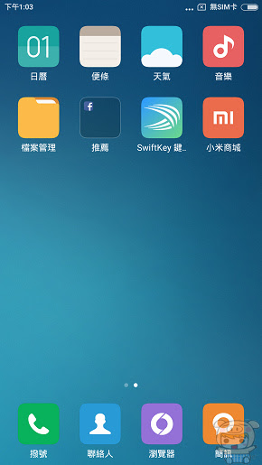 nEO_IMG_Screenshot_2016-05-01-13-03-56_com.miui.home.jpg