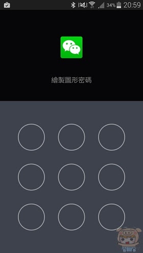 nEO_IMG_Screenshot_2014-11-09-20-59-49