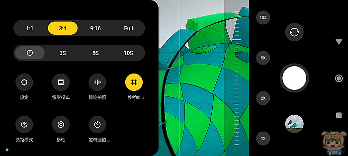 nEO_IMG_Screenshot_2022-10-09-13-31-15-843_com.android.camera.jpg