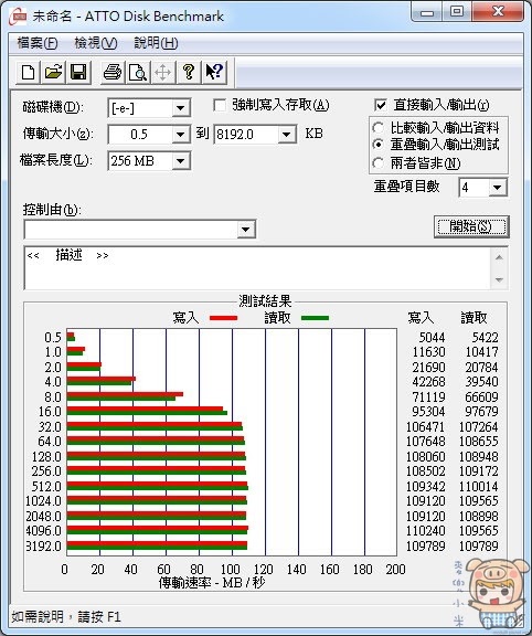 nEO_IMG_未命名 - 43