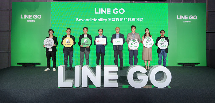 nEO_IMG_裕隆集團與LINE首度聯手，以MaaS策略為共同目標，推出「LINE GO」一站式整合交通移動服務-2.jpg