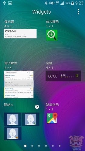 nEO_IMG_Screenshot_2014-11-27-09-23-52