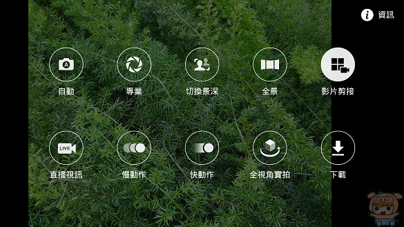 nEO_IMG_Screenshot_2015-09-10-08-25-21