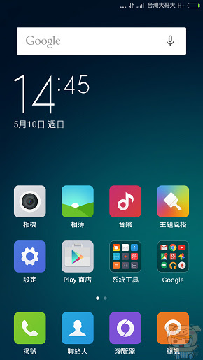 nEO_IMG_Screenshot_2015-05-10-14-45-58