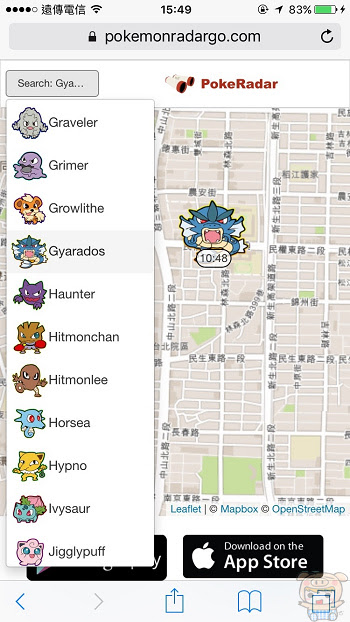 nEO_IMG_Pokemon go 地圖_4820.jpg