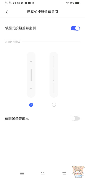 nEO_IMG_Screenshot_20191114_210232.jpg