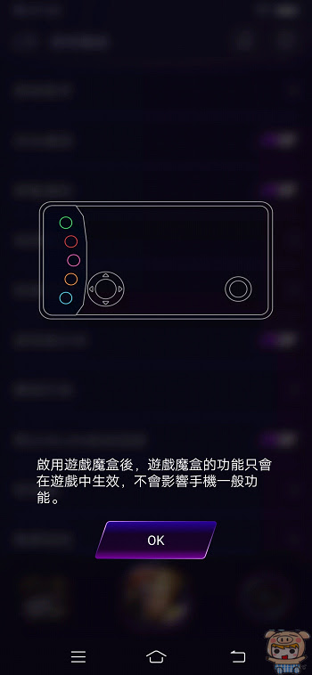 nEO_IMG_Screenshot_20190421_212139.jpg