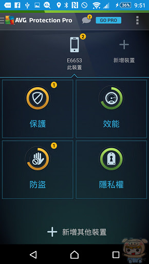 nEO_IMG_Screenshot_2015-10-17-09-51-16