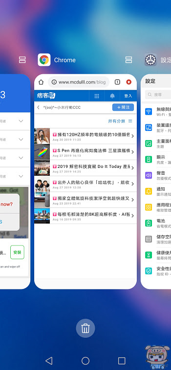 nEO_IMG_Screenshot_20190903_172440_com.huawei.android.launcher.jpg