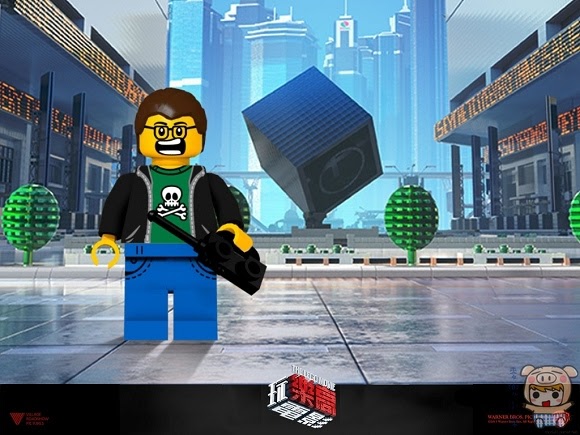 nEO_IMG_Lego-Movie-Sig-Fig-Wallpaper