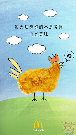 1nEO_IMG_Chicken640x1136