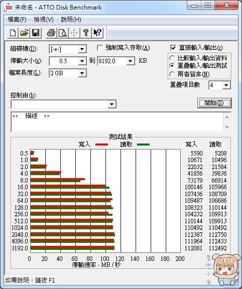 nEO_IMG_未命名 - 44