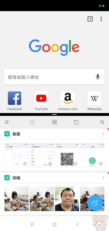nEO_IMG_Screenshot_2018-11-21-15-24-48-321_com.mi.android.globalFileexplorer.jpg