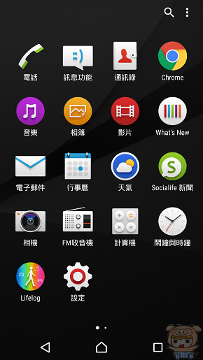 nEO_IMG_Screenshot_2015-11-05-20-24-20