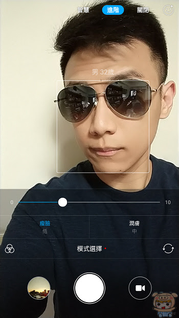 nEO_IMG_Screenshot_2017-07-04-22-24-55-183_com.android.camera.jpg