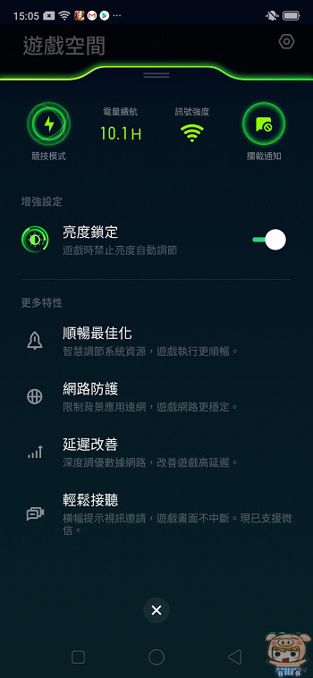 nEO_IMG_Screenshot_2019-06-13-15-05-21-52.jpg