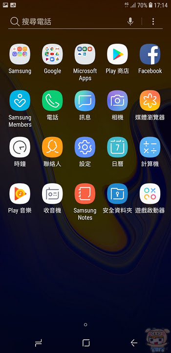 nEO_IMG_Screenshot_20181007-171425_Samsung Experience Home.jpg