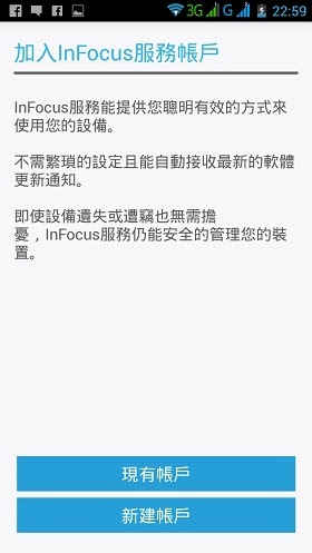 nEO_IMG_Screenshot_2014-03-20-22-59-11