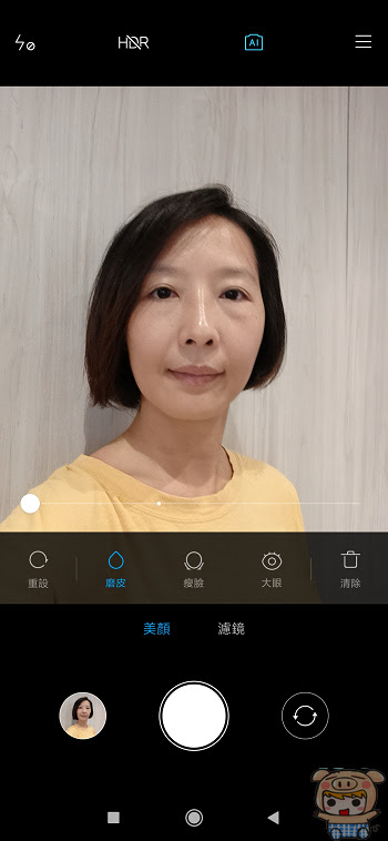 nEO_IMG_Screenshot_2019-10-24-12-39-45-955_com.android.camera.jpg