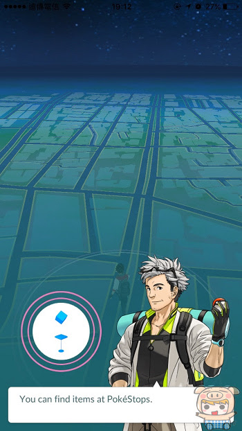 nEO_IMG_Pokemon go 開始_8.jpg