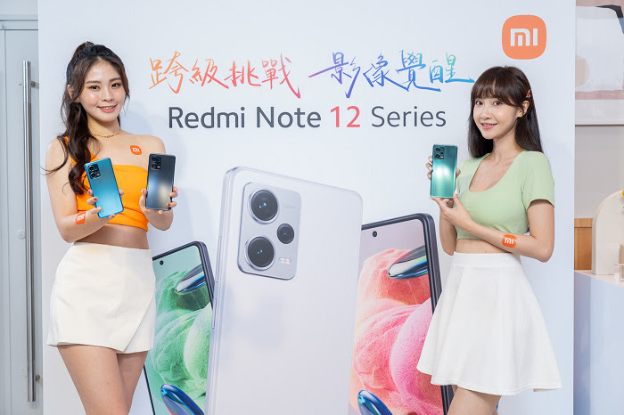 nEO_IMG_5. Redmi Note 12系列，以中階價格挑戰旗艦規格，持續撼動市場對中階規格的期待，CP值屢破新高。.jpg