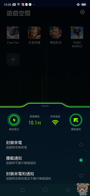 nEO_IMG_Screenshot_2019-06-13-15-05-35-25.jpg