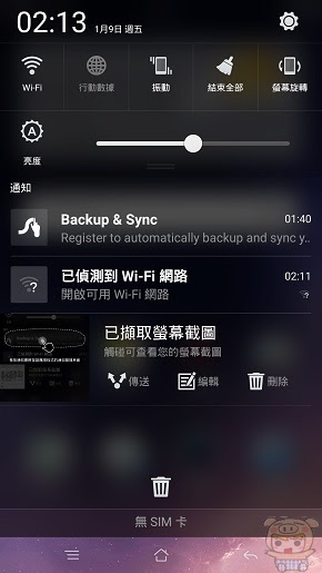 nEO_IMG_Screenshot_2015-01-09-02-13-53-07